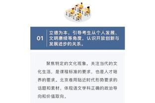 德佩晒与被禁赛的博格巴&涉毒的普罗梅斯合照：去**的假朋友